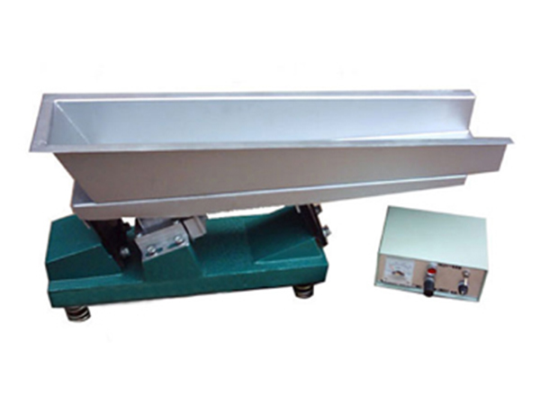 GZV係列電磁振動給料機